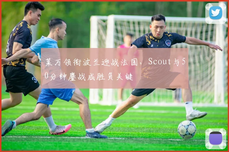开云官方平台入口-开云kaiyun在线