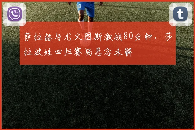 开云官方平台入口-开云kaiyun在线